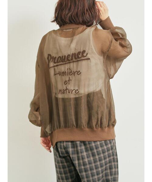 SM2（エスエムツー）の「刺繍ロゴシアーカーディガン（カーディガン/ボレロ・レディース・チャコールグレー/ブルー/ベージュ/ブラウン・F）」の3枚目の写真