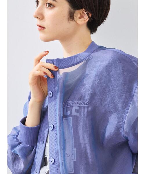 SM2（エスエムツー）の「刺繍ロゴシアーカーディガン（カーディガン/ボレロ・レディース・チャコールグレー/ブルー/ベージュ/ブラウン・F）」の22枚目の写真