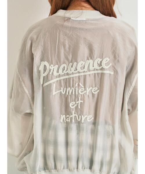 SM2（エスエムツー）の「刺繍ロゴシアーカーディガン（カーディガン/ボレロ・レディース・チャコールグレー/ブルー/ベージュ/ブラウン・F）」の5枚目の写真