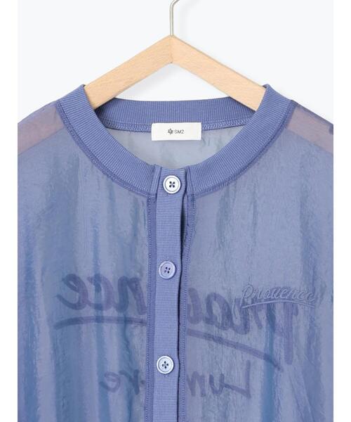 SM2（エスエムツー）の「刺繍ロゴシアーカーディガン（カーディガン/ボレロ・レディース・チャコールグレー/ブルー/ベージュ/ブラウン・F）」の12枚目の写真