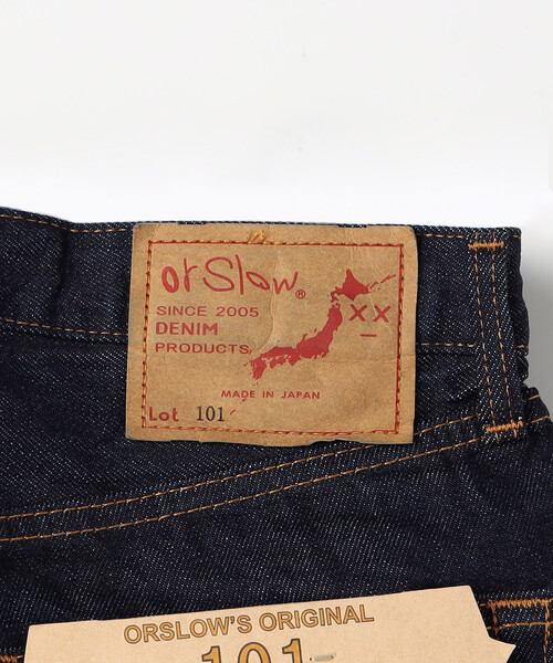 orSlow(オアスロウ)の「or slow/オアスロウ 101 DADS FIT DENIM PANTS(デニムパンツ・メンズ・ネイビー・1/2/3)」の7枚目の写真