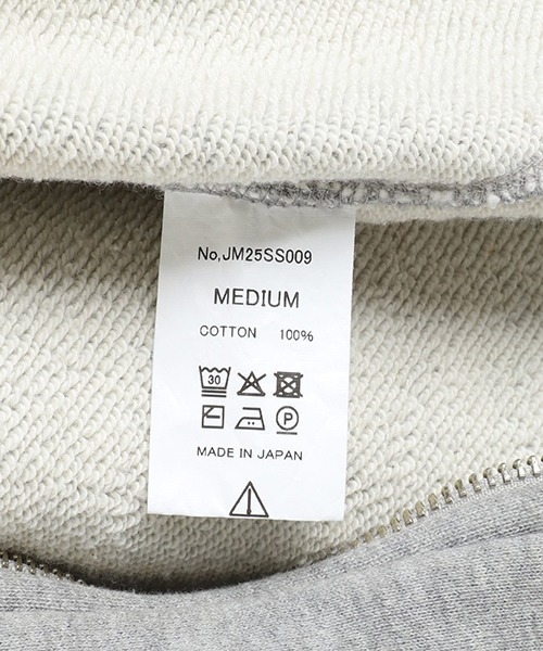 JACKSON MATISSE（ジャクソンマティス）の「JACKSON MATISSE / ジャクソンマティス：Full Zip Up Parka：JM25SS009[STD]（パーカー・メンズ・グレー・M/L）」の6枚目の写真