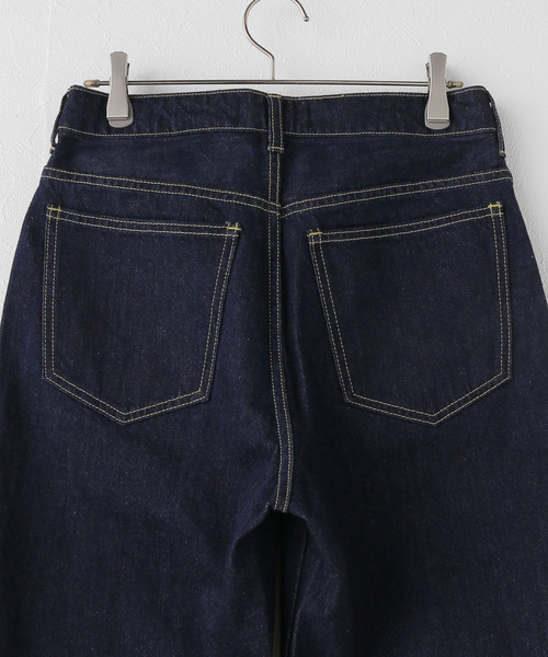 Tu es mon TRESOR(トゥ エ モン トレゾア)の「【TU ES MON TRESOR/トゥ エ モン トレゾア】 The Opal Jean(デニムパンツ・レディース・ネイビー・25/26/27)」の3枚目の写真