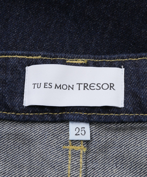 Tu es mon TRESOR(トゥ エ モン トレゾア)の「【TU ES MON TRESOR/トゥ エ モン トレゾア】 The Opal Jean(デニムパンツ・レディース・ネイビー・25/26/27)」の8枚目の写真