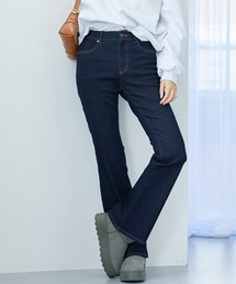 slattgir | 高身長 すごのびストレッチデニムブーツカットパンツ(選べる股下82cm・86cm)(デニムパンツ)