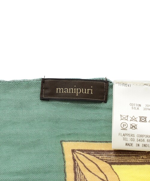 manipuri（マニプリ）の「ｍanipuri / フェスティバル ストール（ストール/ショール・レディース・グリーン・ONE SIZE）」の8枚目の写真