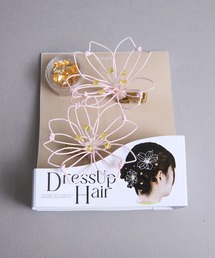 gargle（ガーグル）の「gargle ガーグル：さくら水引き　ヘアクリップ（バレッタ/ヘアクリップ）」