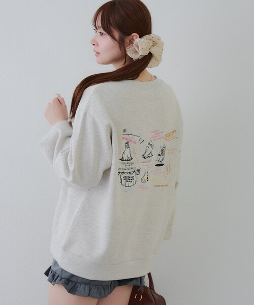 オバケスウェット（スウェット）｜Another Branch olive des olive