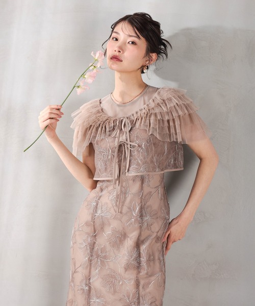 Kana(カナ)の「花柄刺繍レース フリル ボレロ 総レース マーメイドワンピース 2点セット パーティー ドレス 結婚式 お呼ばれ オケージョン(ドレス・レディース・カーキ/ベージュ/ブルー・M)」の1枚目の写真