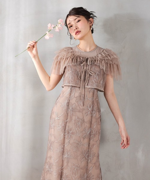 Kana(カナ)の「花柄刺繍レース フリル ボレロ 総レース マーメイドワンピース 2点セット パーティー ドレス 結婚式 お呼ばれ オケージョン(ドレス・レディース・カーキ/ベージュ/ブルー・M)」の5枚目の写真