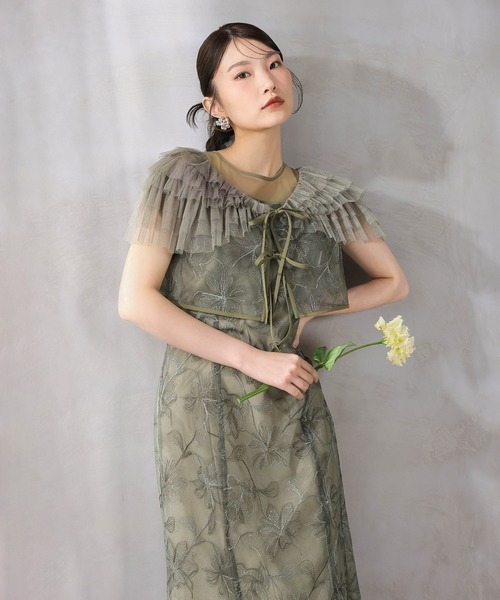 Kana(カナ)の「花柄刺繍レース フリル ボレロ 総レース マーメイドワンピース 2点セット パーティー ドレス 結婚式 お呼ばれ オケージョン(ドレス・レディース・カーキ/ベージュ/ブルー・M)」の20枚目の写真