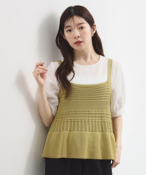 grove(グローブ)の「【2点SET】着るだけで完成、透かし編みニットビスチェ×ブラウス(その他トップス・レディース・オフホワイト/ブラック/スモーキーグリーン系・02/03/01/04/05)」の13枚目の写真