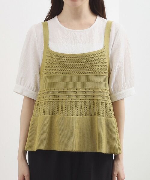 grove(グローブ)の「【2点SET】着るだけで完成、透かし編みニットビスチェ×ブラウス(その他トップス・レディース・オフホワイト/ブラック/スモーキーグリーン系・02/03/01/04/05)」の18枚目の写真
