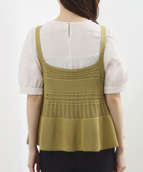grove(グローブ)の「【2点SET】着るだけで完成、透かし編みニットビスチェ×ブラウス(その他トップス・レディース・オフホワイト/ブラック/スモーキーグリーン系・02/03/01/04/05)」の20枚目の写真