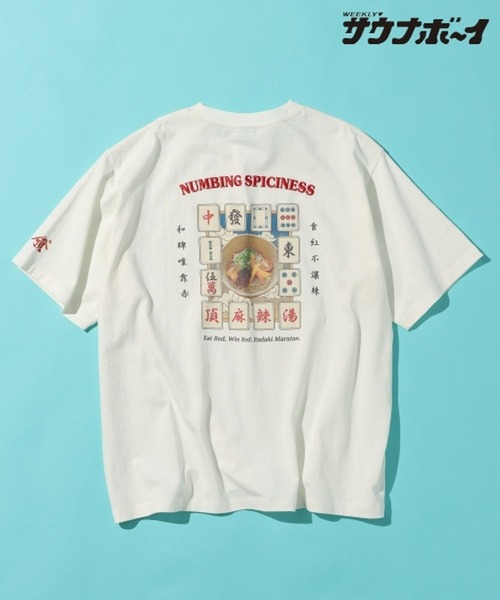 サウナボーイ(サウナボーイ)の「【サウナ×○○=ととのう】頂マーラータンTシャツ(Tシャツ/カットソー・レディース・オフホワイト/オレンジ・MEDIUM/LARGE)」の2枚目の写真