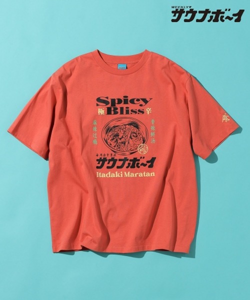 サウナ×○○＝ととのう】頂マーラータンTシャツ（Tシャツ/カットソー