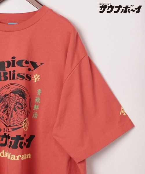 サウナボーイ(サウナボーイ)の「【サウナ×○○=ととのう】頂マーラータンTシャツ(Tシャツ/カットソー・レディース・オフホワイト/オレンジ・MEDIUM/LARGE)」の9枚目の写真