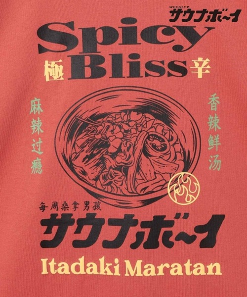 サウナボーイ(サウナボーイ)の「【サウナ×○○=ととのう】頂マーラータンTシャツ(Tシャツ/カットソー・レディース・オフホワイト/オレンジ・MEDIUM/LARGE)」の12枚目の写真