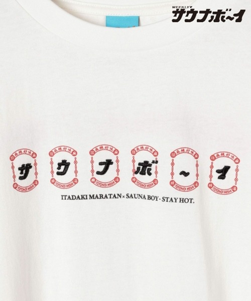 サウナボーイ(サウナボーイ)の「【サウナ×○○=ととのう】頂マーラータンTシャツ(Tシャツ/カットソー・レディース・オフホワイト/オレンジ・MEDIUM/LARGE)」の14枚目の写真
