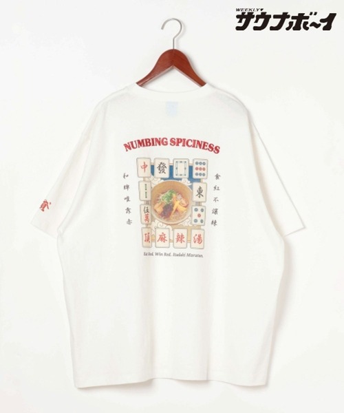 サウナボーイ(サウナボーイ)の「【サウナ×○○=ととのう】頂マーラータンTシャツ(Tシャツ/カットソー・レディース・オフホワイト/オレンジ・MEDIUM/LARGE)」の4枚目の写真