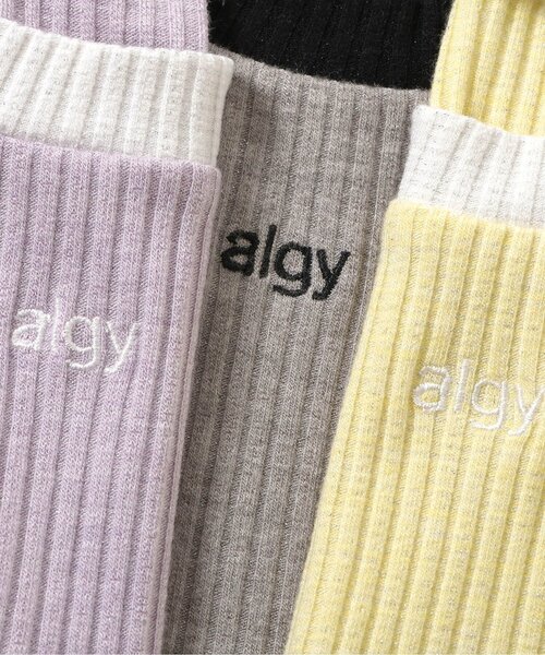 algy（アルジー）の「ラメテレコりぼん半袖Tシャツ（Tシャツ/カットソー・キッズ・ラベンダー/イエロー/グレー・130/160/150/140）」の14枚目の写真