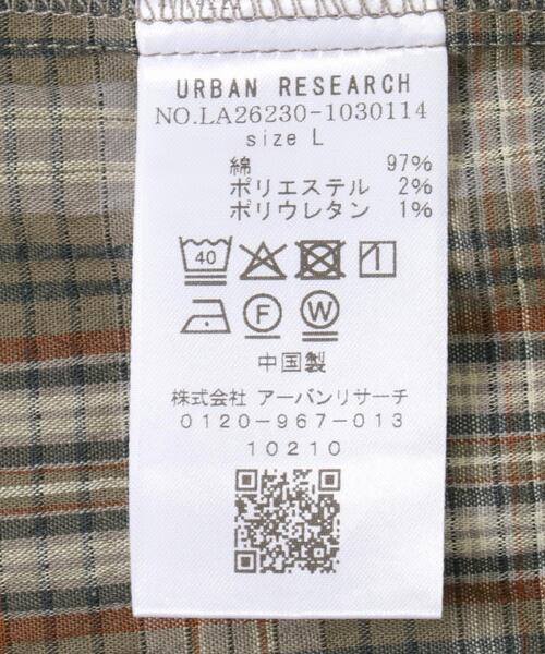 URBAN RESEARCH Sonny Label(アーバンリサーチサニーレーベル)の「ワッシャーチェックショートスリーブシャツ(シャツ/ブラウス・メンズ・オレンジ系その他/ブルー系その他/ブラウン系その他・LARGE/MEDIUM)」の19枚目の写真