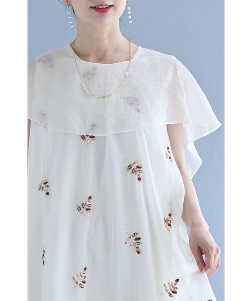 cawaii(カワイイ)の「肩周り隠すベールの煌めくリーフ刺繍ロングワンピース(ワンピース・レディース・アイボリー・FREE)」の11枚目の写真