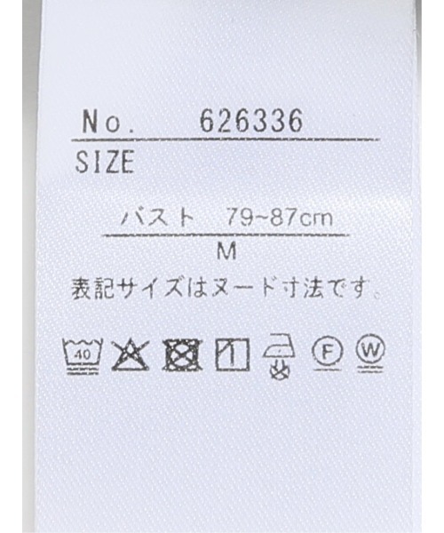 m.f.editorial（エムエフエディトリアル）の「ワンピース ジャンスカ レディース セットアップ可能 ストレッチ ウォッシャブル イージーケア ノースリ Vネック エアリーツイル グレー（ジャンパースカート・レディース・グレー・MEDIUM/LARGE）」の16枚目の写真