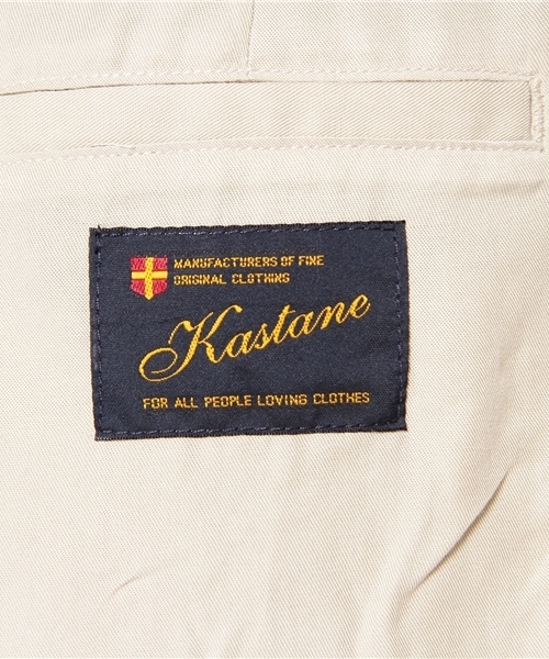 Kastane(カスタネ)の「イージーテーパードPT(その他パンツ・レディース・グレー/ブラック/ベージュ・FREE)」の7枚目の写真