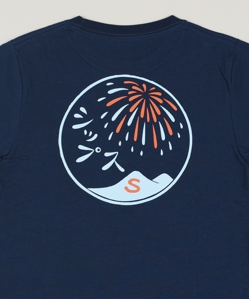 SHIPS(シップス)の「SHIPS KIDS:カタカナ ロゴTEE(100~130cm)(Tシャツ/カットソー・キッズ・グレー/オフホワイト/ネイビー・120/100/110/130)」の7枚目の写真