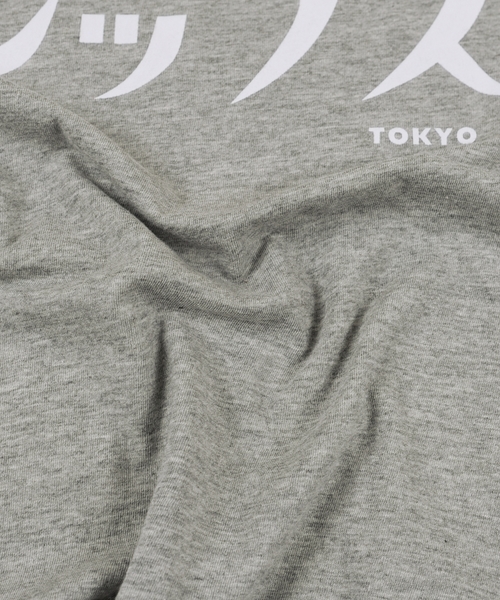 SHIPS(シップス)の「SHIPS KIDS:カタカナ ロゴTEE(100~130cm)(Tシャツ/カットソー・キッズ・グレー/オフホワイト/ネイビー・120/100/110/130)」の4枚目の写真