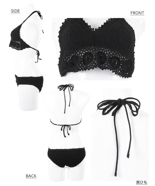 KOBE LETTUCE（コウベレタス）の「クロシェ編みニットビキニ/スイムウェア/水着/レディース[S143]神戸レタス（水着・レディース・ブラック/アイボリー・FREE）」の7枚目の写真