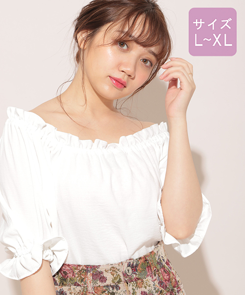 apres jour（アプレジュール）の「【大きいサイズ】バックリボンブラウス【ZOZOTOWN限定アイテム】（シャツ/ブラウス・レディース・ブラック/オレンジ系その他/アイボリー・X-LARGE）」の10枚目の写真