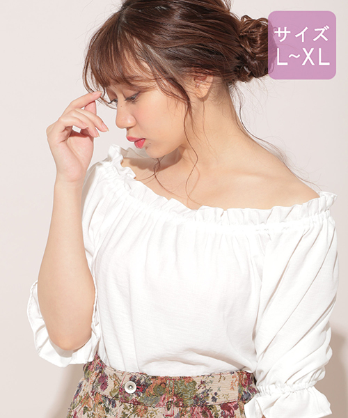 apres jour（アプレジュール）の「【大きいサイズ】バックリボンブラウス【ZOZOTOWN限定アイテム】（シャツ/ブラウス・レディース・ブラック/オレンジ系その他/アイボリー・X-LARGE）」の11枚目の写真