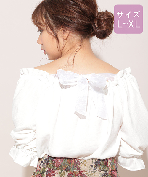 apres jour（アプレジュール）の「【大きいサイズ】バックリボンブラウス【ZOZOTOWN限定アイテム】（シャツ/ブラウス・レディース・ブラック/オレンジ系その他/アイボリー・X-LARGE）」の14枚目の写真