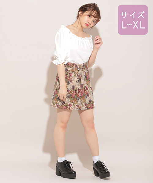 apres jour（アプレジュール）の「【大きいサイズ】バックリボンブラウス【ZOZOTOWN限定アイテム】（シャツ/ブラウス・レディース・ブラック/オレンジ系その他/アイボリー・X-LARGE）」の15枚目の写真