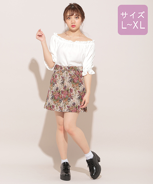 apres jour（アプレジュール）の「【大きいサイズ】バックリボンブラウス【ZOZOTOWN限定アイテム】（シャツ/ブラウス・レディース・ブラック/オレンジ系その他/アイボリー・X-LARGE）」の16枚目の写真