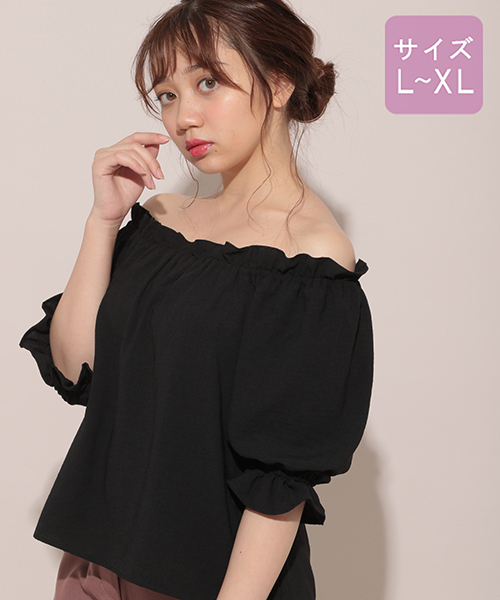 apres jour（アプレジュール）の「【大きいサイズ】バックリボンブラウス【ZOZOTOWN限定アイテム】（シャツ/ブラウス・レディース・ブラック/オレンジ系その他/アイボリー・X-LARGE）」の19枚目の写真