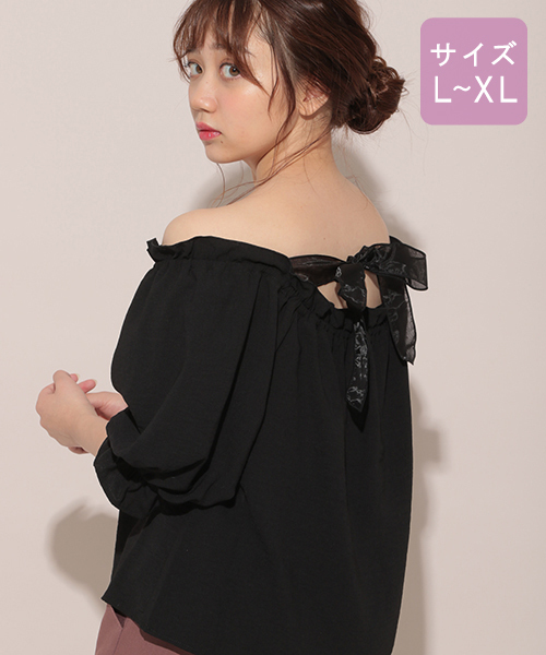 apres jour（アプレジュール）の「【大きいサイズ】バックリボンブラウス【ZOZOTOWN限定アイテム】（シャツ/ブラウス・レディース・ブラック/オレンジ系その他/アイボリー・X-LARGE）」の20枚目の写真