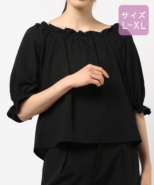 apres jour（アプレジュール）の「【大きいサイズ】バックリボンブラウス【ZOZOTOWN限定アイテム】（シャツ/ブラウス・レディース・ブラック/オレンジ系その他/アイボリー・X-LARGE）」の5枚目の写真