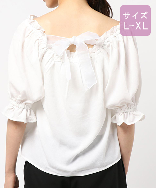 apres jour（アプレジュール）の「【大きいサイズ】バックリボンブラウス【ZOZOTOWN限定アイテム】（シャツ/ブラウス・レディース・ブラック/オレンジ系その他/アイボリー・X-LARGE）」の9枚目の写真