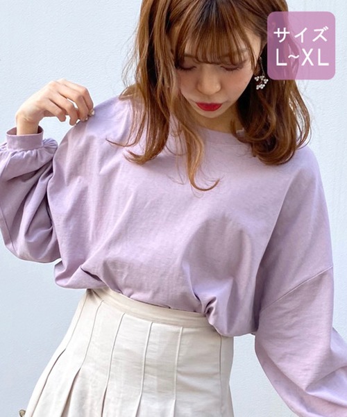 apres jour(アプレジュール)の「【大きいサイズ】ミルクロンT【ZOZOTOWN限定アイテム】(Tシャツ/カットソー・レディース・ライトブルー/オレンジ/アイボリー/ミント/モカ/ラベンダー/ライトイエロー/ライトピンク・X-LARGE)」の6枚目の写真