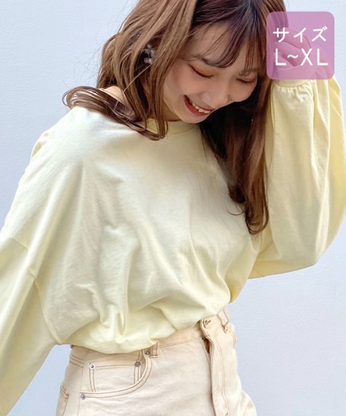 apres jour(アプレジュール)の「【大きいサイズ】ミルクロンT【ZOZOTOWN限定アイテム】(Tシャツ/カットソー・レディース・ライトブルー/オレンジ/アイボリー/ミント/モカ/ラベンダー/ライトイエロー/ライトピンク・X-LARGE)」の7枚目の写真