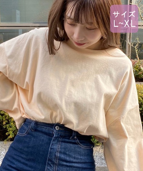 apres jour(アプレジュール)の「【大きいサイズ】ミルクロンT【ZOZOTOWN限定アイテム】(Tシャツ/カットソー・レディース・ライトブルー/オレンジ/アイボリー/ミント/モカ/ラベンダー/ライトイエロー/ライトピンク・X-LARGE)」の8枚目の写真