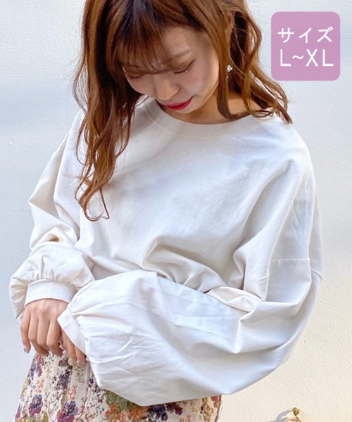 apres jour(アプレジュール)の「【大きいサイズ】ミルクロンT【ZOZOTOWN限定アイテム】(Tシャツ/カットソー・レディース・ライトブルー/オレンジ/アイボリー/ミント/モカ/ラベンダー/ライトイエロー/ライトピンク・X-LARGE)」の2枚目の写真