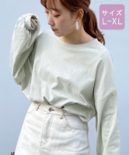 apres jour(アプレジュール)の「【大きいサイズ】ミルクロンT【ZOZOTOWN限定アイテム】(Tシャツ/カットソー・レディース・ライトブルー/オレンジ/アイボリー/ミント/モカ/ラベンダー/ライトイエロー/ライトピンク・X-LARGE)」の4枚目の写真