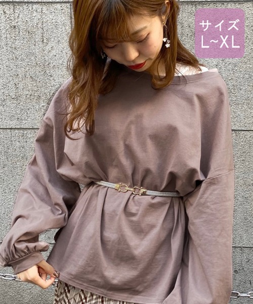 apres jour(アプレジュール)の「【大きいサイズ】ミルクロンT【ZOZOTOWN限定アイテム】(Tシャツ/カットソー・レディース・ライトブルー/オレンジ/アイボリー/ミント/モカ/ラベンダー/ライトイエロー/ライトピンク・X-LARGE)」の9枚目の写真