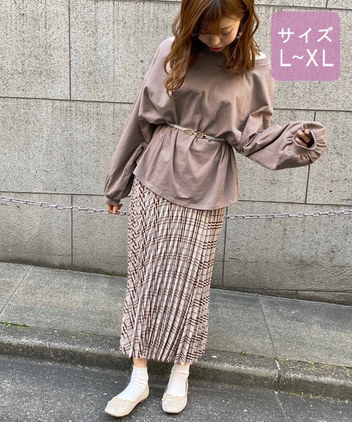 apres jour(アプレジュール)の「【大きいサイズ】ミルクロンT【ZOZOTOWN限定アイテム】(Tシャツ/カットソー・レディース・ライトブルー/オレンジ/アイボリー/ミント/モカ/ラベンダー/ライトイエロー/ライトピンク・X-LARGE)」の12枚目の写真