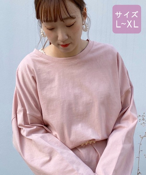 apres jour(アプレジュール)の「【大きいサイズ】ミルクロンT【ZOZOTOWN限定アイテム】(Tシャツ/カットソー・レディース・ライトブルー/オレンジ/アイボリー/ミント/モカ/ラベンダー/ライトイエロー/ライトピンク・X-LARGE)」の13枚目の写真