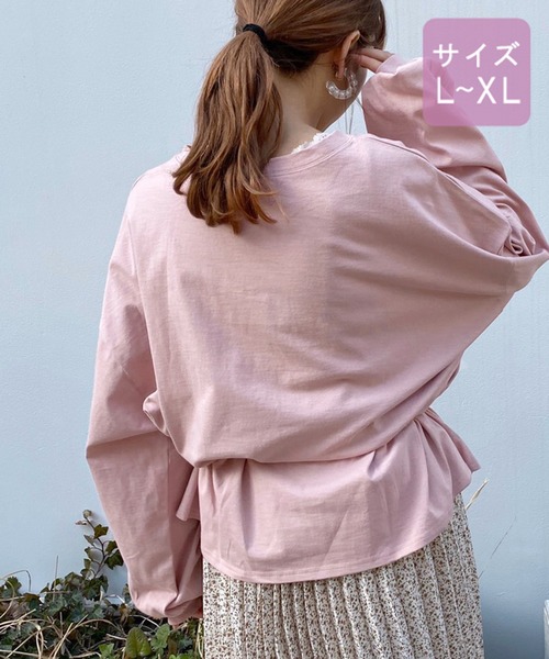 apres jour(アプレジュール)の「【大きいサイズ】ミルクロンT【ZOZOTOWN限定アイテム】(Tシャツ/カットソー・レディース・ライトブルー/オレンジ/アイボリー/ミント/モカ/ラベンダー/ライトイエロー/ライトピンク・X-LARGE)」の15枚目の写真